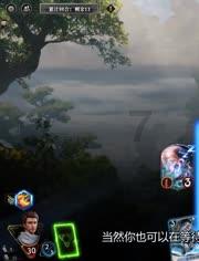万词王
