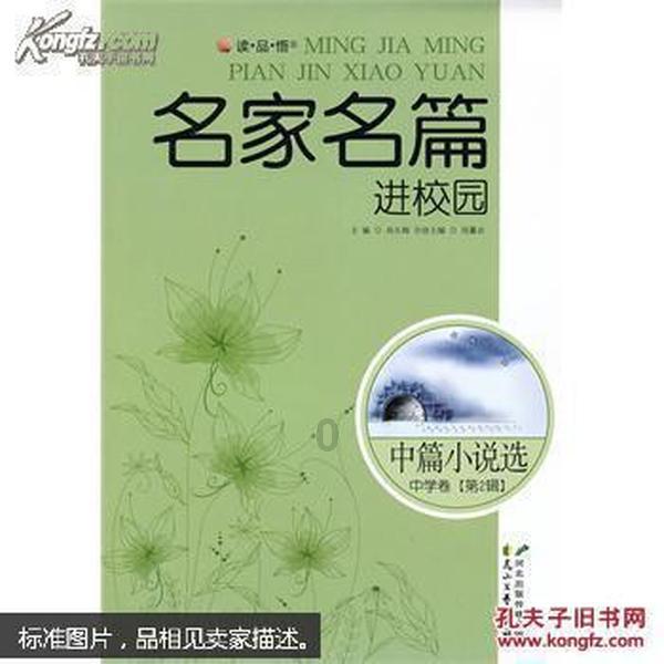 竞技宝怎么回事?网站打不开了
