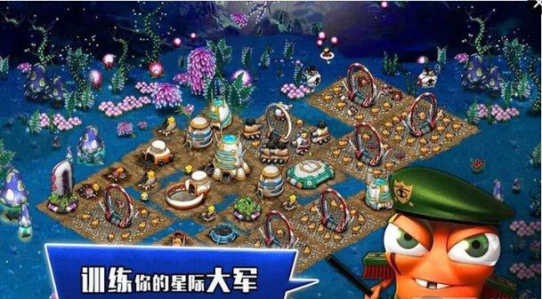 探索知识星球平台,加入为什么校园恋爱最容易分手?广泛学习交流