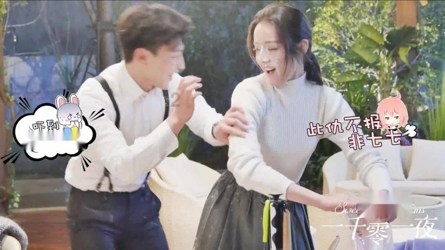 一个男生每次见到我都叫我外号偶尔还会故意挑衅我是什么意思啊？