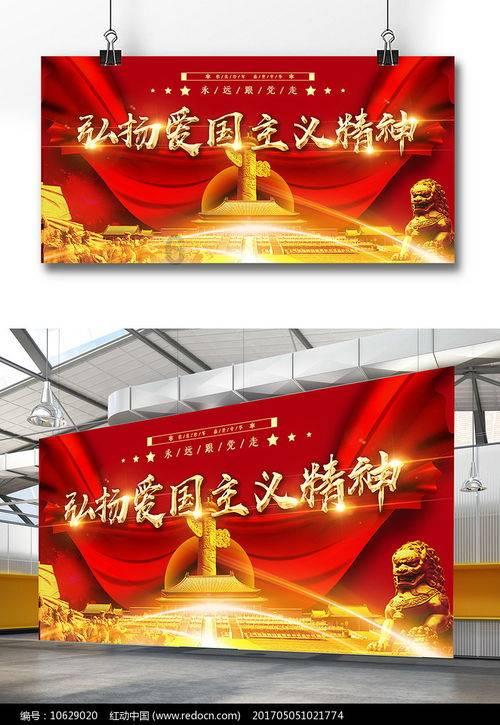 抖音头号答人是真的吗?——发现与分享的红迪社区