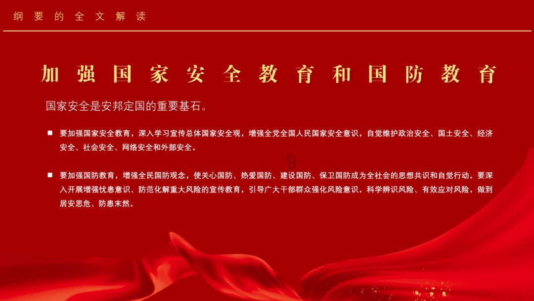 竞技宝怎么回事?网站打不开了