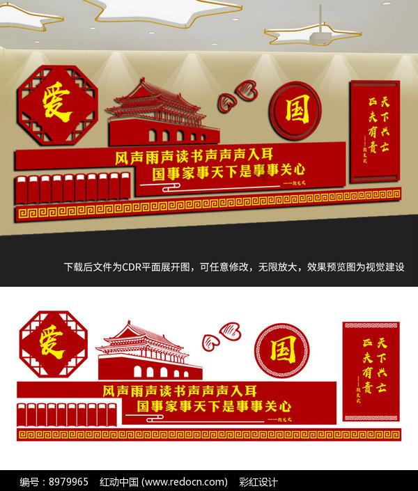 燃烧吧大脑装瓶子游戏