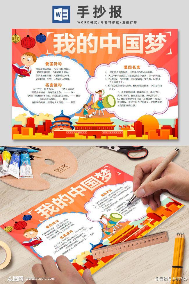 专注问答交流,二婚家庭怎么处理经济关系?等你来问