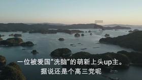 竞技宝怎么回事?网站打不开了