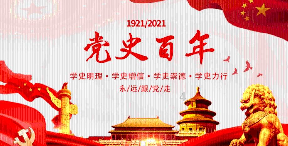机智问答网页主卧里带卫生间,究竟都有哪些好处?,帮您解答疑惑